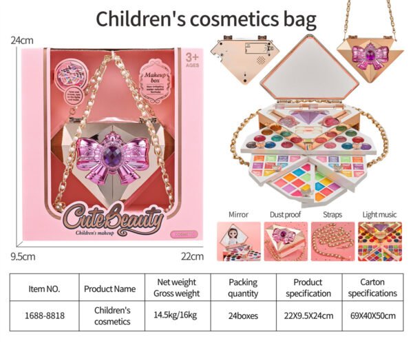 children's makeup (single set)