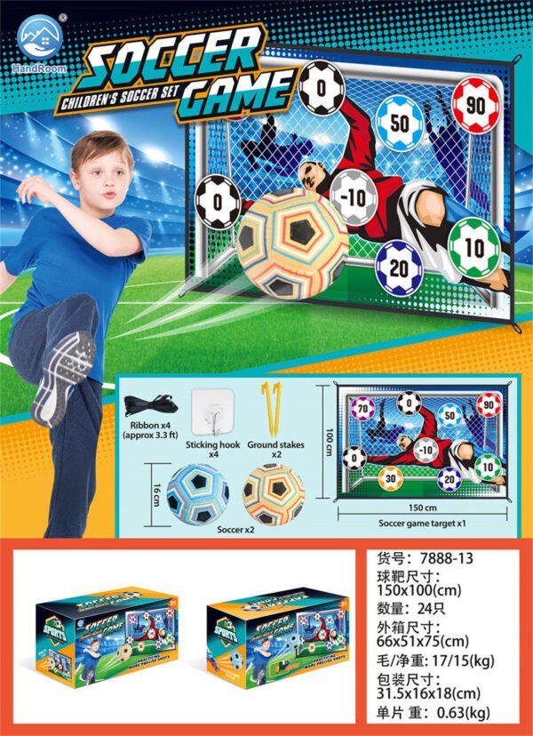 100cm football cloth