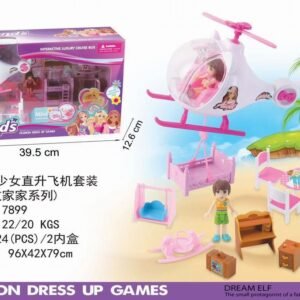 helicopter with male and female doll, bookcase, bunk bed, luggage, rocking horse, swing, outdoor table and chair set
