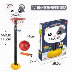 kitty cartoon basketball stand