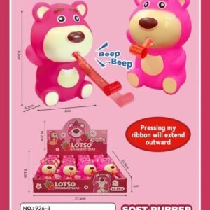 vinyl stitch (blow dragon) 12pcs/ box