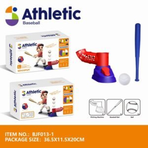 baseball trainer for kids
