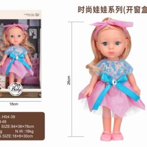26cm fashion all vinyl doll