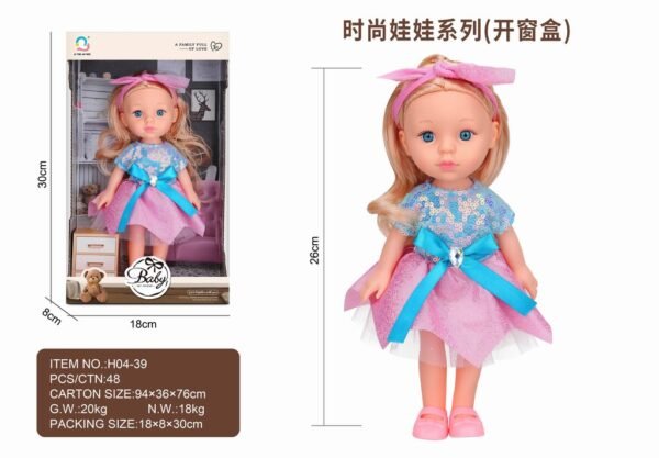 26cm fashion all vinyl doll