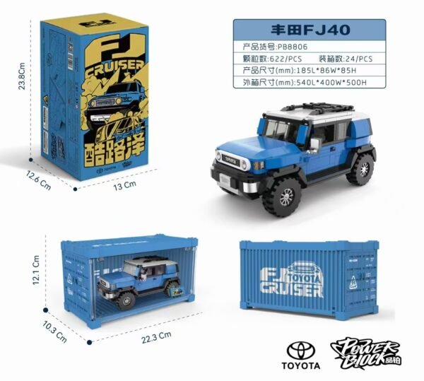 toyota licensed the fj40