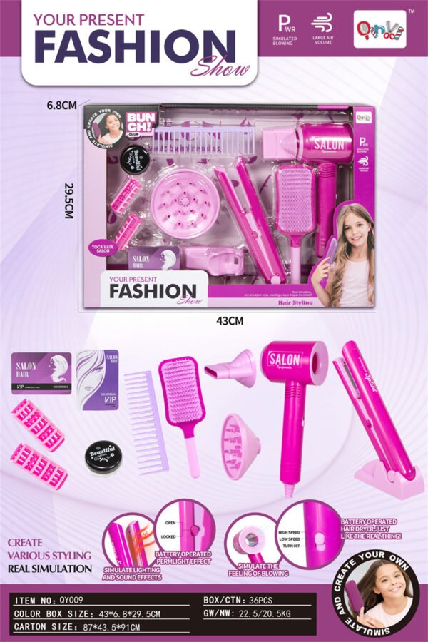 hair salon hair dryer straightener set (12pcs)