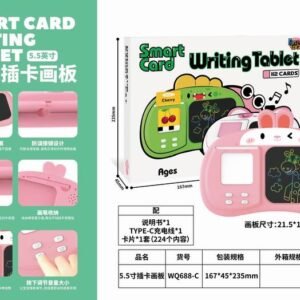 5.5 smart drawing board card machine rabbit (color)