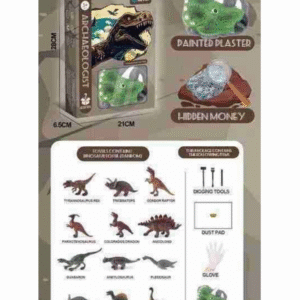 archaeologist dinosaur dig kit | painted plaster excavation toy